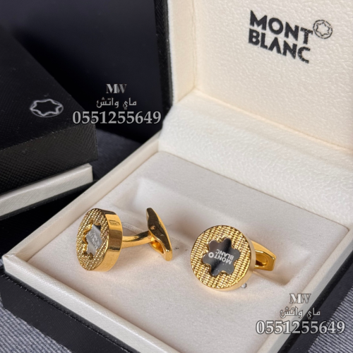 كبك مونت بلانك MONT BLANK