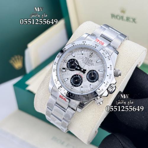 ساعات رولكس - ROLEX