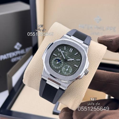 ساعات باتك فيليب Patek Philippe