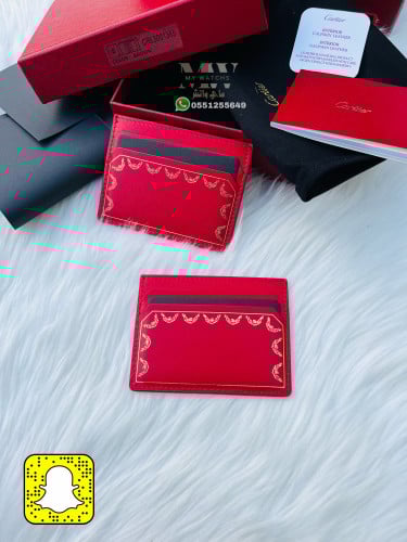 ابواك كارتير - Cartier