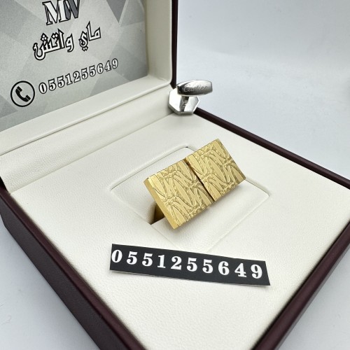 كبك كارتير - Cartier