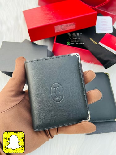 ابواك كارتير - Cartier