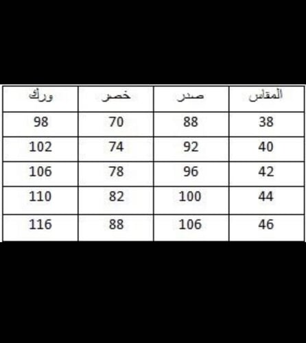 فستان سماوي تسليم فوري