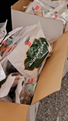 توزيع وجبة إفطار صائم (واحدة) داخل الحرم النبوي