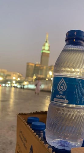 توزيع (ربطة) في حدود الحرم المكي (بارد) 20 قارورة...