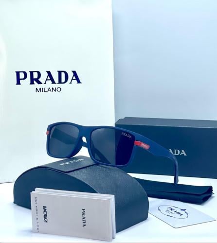 نظارات برادا