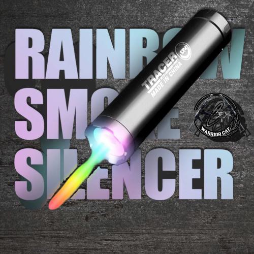 كاتم مضي حديد بتأثير دخاني