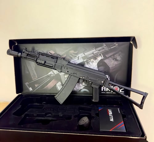 AK-102 جل بلاستر | AK-102 GEL BLASTER