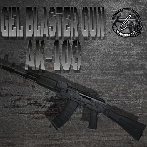 اي كيه - 103 جل بلاستر