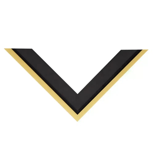 حافة العالم