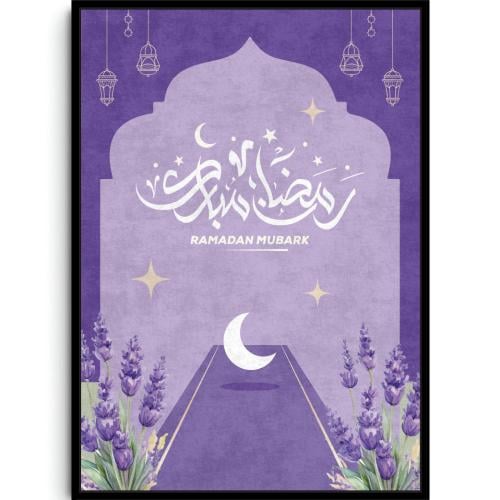 نَسجُ التهنئة