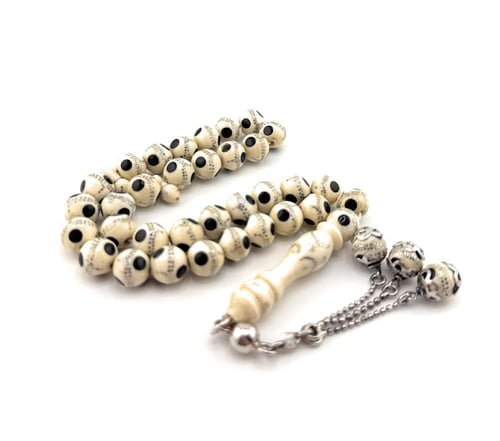 سبحة العاج المطعمة بالفضة