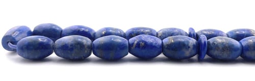 سبحة حجراللازورد ‏(Lapis Lazuli)