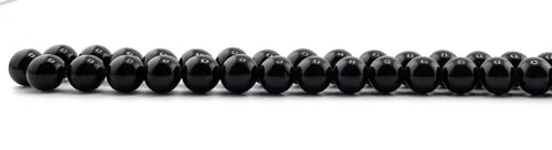 سبحة المرجان الاسود (اليسر)