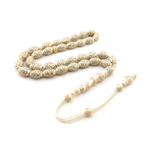 سبحة العاج المطعمة بالفضة النقية