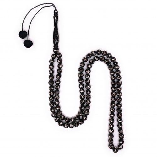 سبحة المرجان الأسود (اليسر)