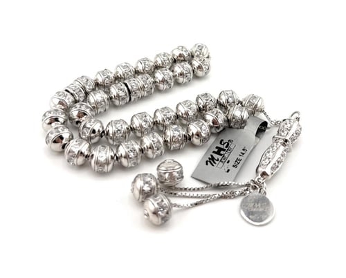 سبحة الفضة مرصعة بحجر الزركون الابيض