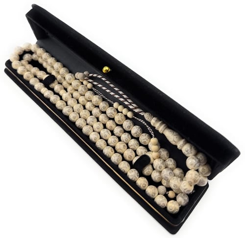 سبحة العاج المطعمة بالفضة