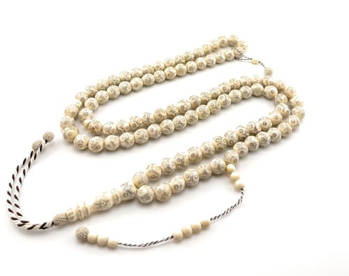 سبحة العاج المطعمة بالفضة