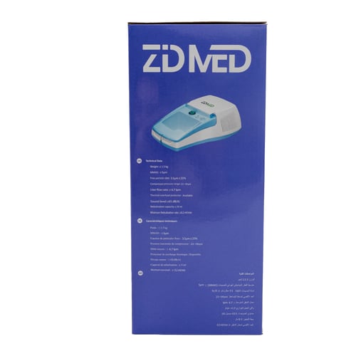 جهاز تبخيرة ضاغط (طراز CNB69010)