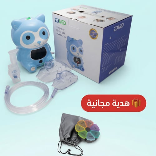 جهاز تبخيرة ضاغط رقمي مع مؤقت