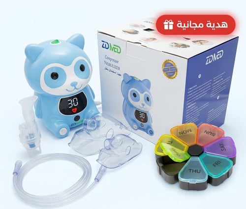 جهاز تبخيرة ضاغط رقمي مع مؤقت