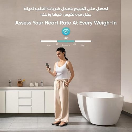 ميزان ذكي P2 برو من يوفي واي فاي وبلوتوث 16 قياس ب...