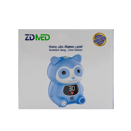 جهاز تبخيرة ضاغط رقمي مع مؤقت