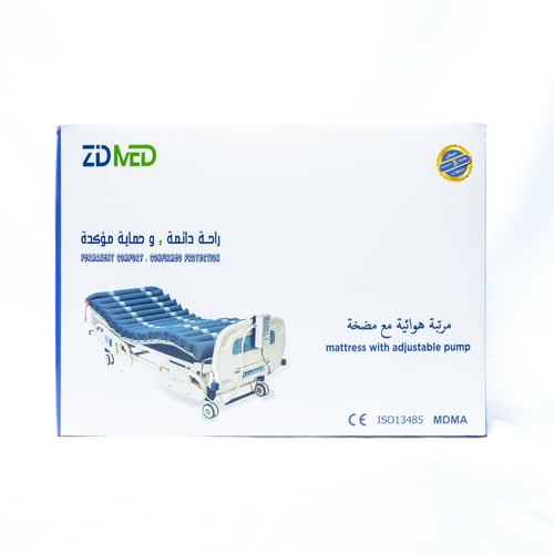 مرتبة هوائية أنبوبية مع مضخة هواء