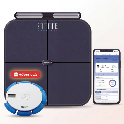ميزان قياس دهون الجسم بـ 8 أقطاب كهربائية