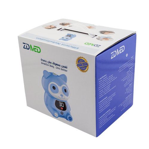 جهاز تبخيرة ضاغط رقمي مع مؤقت