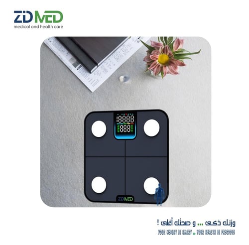 ميزان قياس نسبة الدهون في الجسم