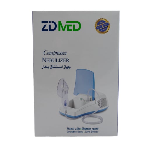 جهاز تبخيرة ضاغط (طراز CNB69010)