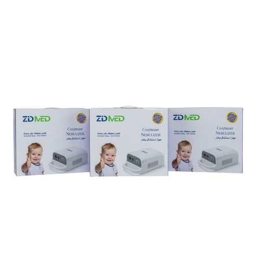 جهاز استنشاق ضاغط