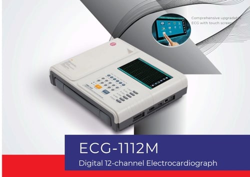 جهاز تخطيط قلب - 112M من زد ميد