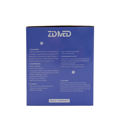 جهاز تبخيرة ضاغط رقمي مع مؤقت