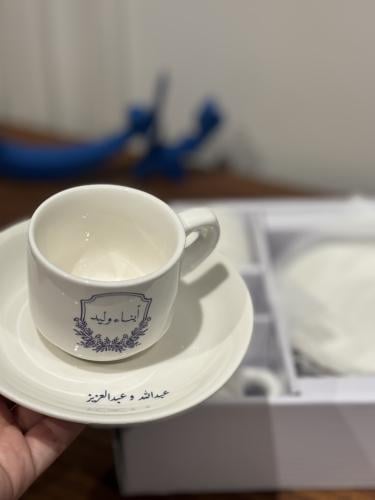 كوب كبتشينو شامل التصميم