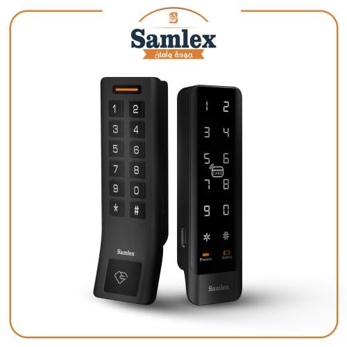 كالون درج أرقام وكارت SAMLEX