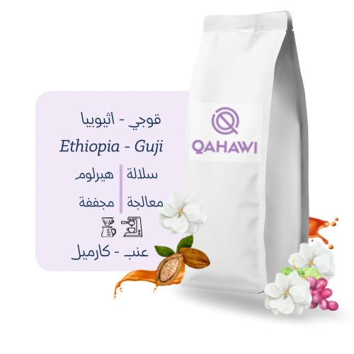 قوجي -إثيوبيا 5kg