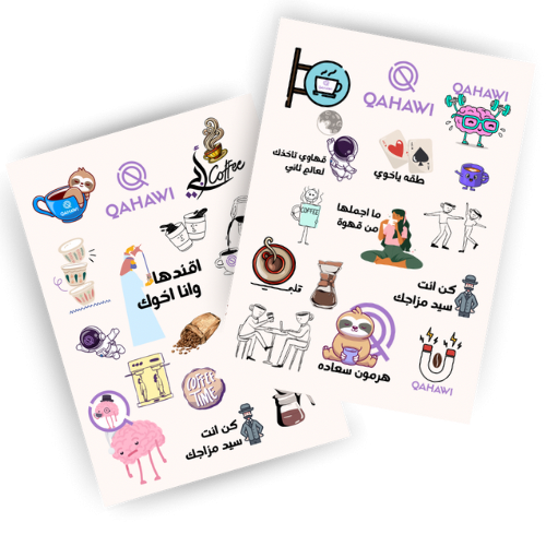 استيكرات إضافيه