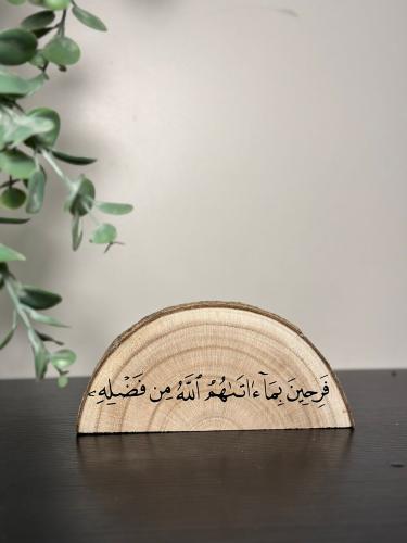 ديكور خشبي