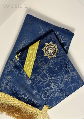 طقم قران + سجاده "مع الكتابه"