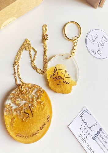 طقم تعليقة سياره + ميدالية مفاتيح