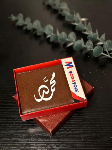 محفظه لون بني