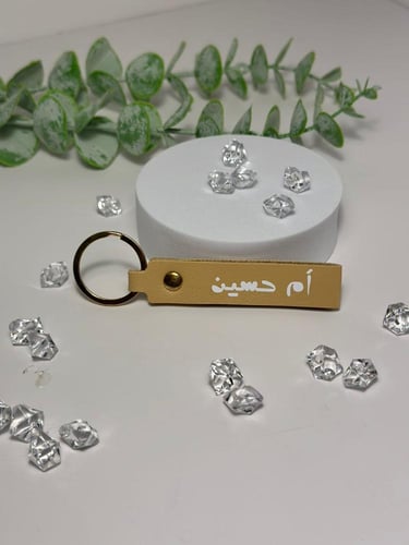 ميدالية مفاتيح جلد مستطيل