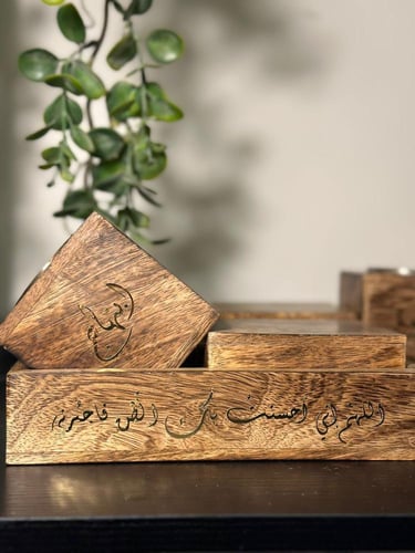 طقم مبخر خشبي فاتح