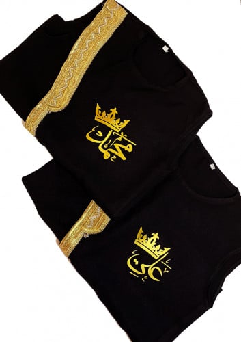 صديرة ثوب للأولاد