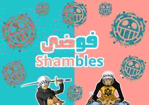 بكج ذكاء