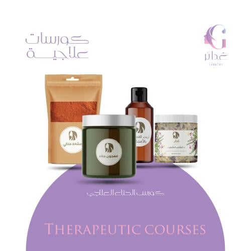 كورس الحناء العلاجي