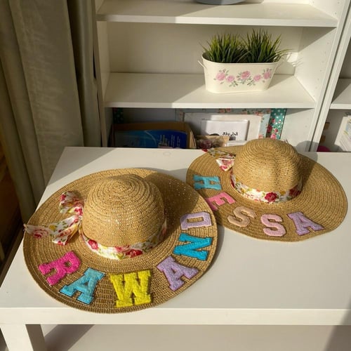 قبعة بحر (بيج)